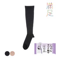 福助オンラインストア（フクスケ）のインナー・下着/靴下・ソックス