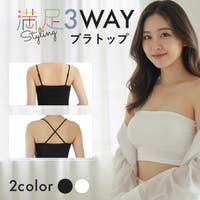 福助オンラインストア | FKSU0012938