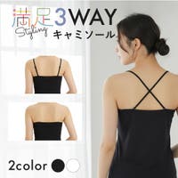 福助オンラインストア | FKSU0012942