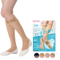 福助オンラインストア（フクスケ）のインナー・下着/タイツ・ストッキング