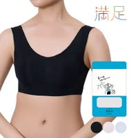 福助オンラインストア（フクスケ）のインナー・下着/インナーシャツ