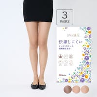 福助オンラインストア（フクスケ）のインナー・下着/タイツ・ストッキング