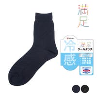 福助オンラインストア（フクスケ）のインナー・下着/靴下・ソックス
