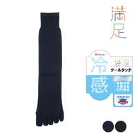 福助オンラインストア（フクスケ）のインナー・下着/靴下・ソックス