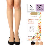 福助オンラインストア（フクスケ）のインナー・下着/タイツ・ストッキング