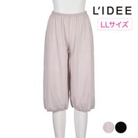 福助オンラインストア（フクスケ）のインナー・下着/ペチコート