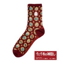 福助オンラインストア（フクスケ）のインナー・下着/靴下・ソックス