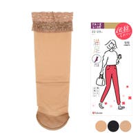 福助オンラインストア（フクスケ）のインナー・下着/タイツ・ストッキング