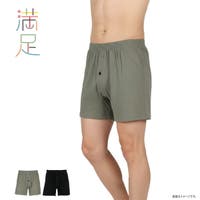 福助オンラインストア（フクスケ）のインナー・下着/トランクス