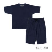 部屋着 ブルー・ネイビー/青・紺色系｜レディース｜Shoplist