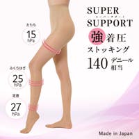 福助オンラインストア（フクスケ）のインナー・下着/ストッキング
