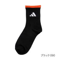福助オンラインストア | FKSU0013160