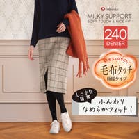 福助オンラインストア（フクスケ）のインナー・下着/ストッキング