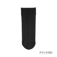 福助オンラインストア | FKSU0013175