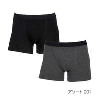 福助オンラインストア | FKSU0013176