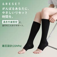 福助オンラインストア（フクスケ）のインナー・下着/靴下