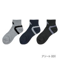 福助オンラインストア | FKSU0013281