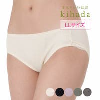 福助オンラインストア(フクスケ)のインナー・下着/ショーツ