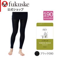 福助オンラインストア | FKSU0012087