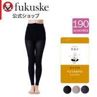 福助オンラインストア（フクスケ）のパンツ・ズボン/レギンス