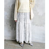 FUN（ファン）のスカート/ロングスカート・マキシスカート