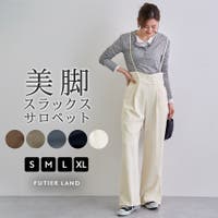 futier land（フューティアランド）のパンツ・ズボン/ワイドパンツ