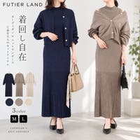 futier land（フューティアランド）のワンピース・ドレス/ワンピース