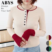 futier land（フューティアランド）のトップス/ニット・セーター