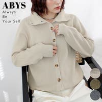 futier land（フューティアランド）のトップス/ニット・セーター