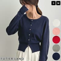 futier land（フューティアランド）のトップス/カーディガン