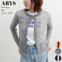 futier land（フューティアランド）のトップス/カーディガン