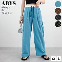 futier land（フューティアランド）のパンツ・ズボン/パンツ・ズボン全般