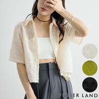 futier land（フューティアランド）のトップス/ブラウス