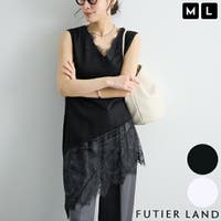 futier land（フューティアランド）のトップス/タンクトップ