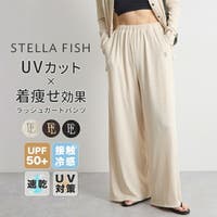 futier land（フューティアランド）のパンツ・ズボン/パンツ・ズボン全般
