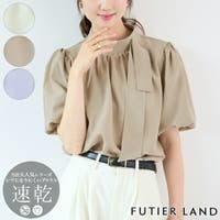 futier land（フューティアランド）のトップス/ブラウス
