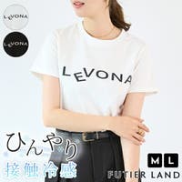 futier land（フューティアランド）のトップス/Ｔシャツ