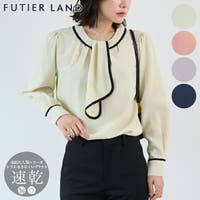 futier land（フューティアランド）のトップス/ブラウス