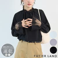 futier land（フューティアランド）のトップス/ブラウス