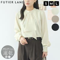 futier land（フューティアランド）のトップス/ブラウス