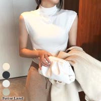 futier land | FI000006319