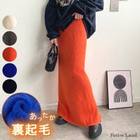 futier land（フューティアランド）のスカート/ロングスカート・マキシスカート