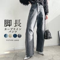 futier land（フューティアランド）のパンツ・ズボン/デニムパンツ・ジーンズ