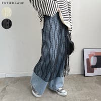 futier land（フューティアランド）のスカート/ロングスカート・マキシスカート