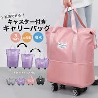 futier land | FI000008539