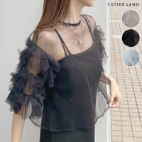 futier land（フューティアランド）のトップス/ブラウス
