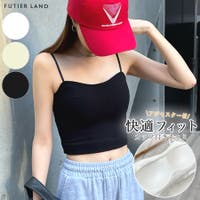 futier land（フューティアランド）のトップス/キャミソール