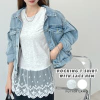 futier land（フューティアランド）のトップス/Ｔシャツ