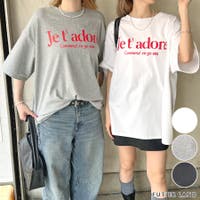 futier land（フューティアランド）のトップス/Ｔシャツ