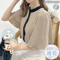 futier land | FI000008169
